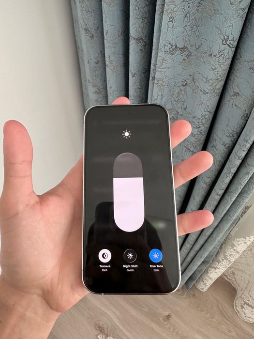 iPhone 14 pro белый