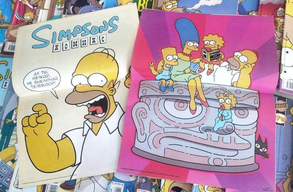 Комиксы Симпсоны Коллекция на русском языке