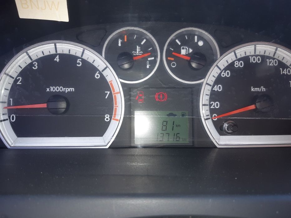 Нексия 3  2023 механика