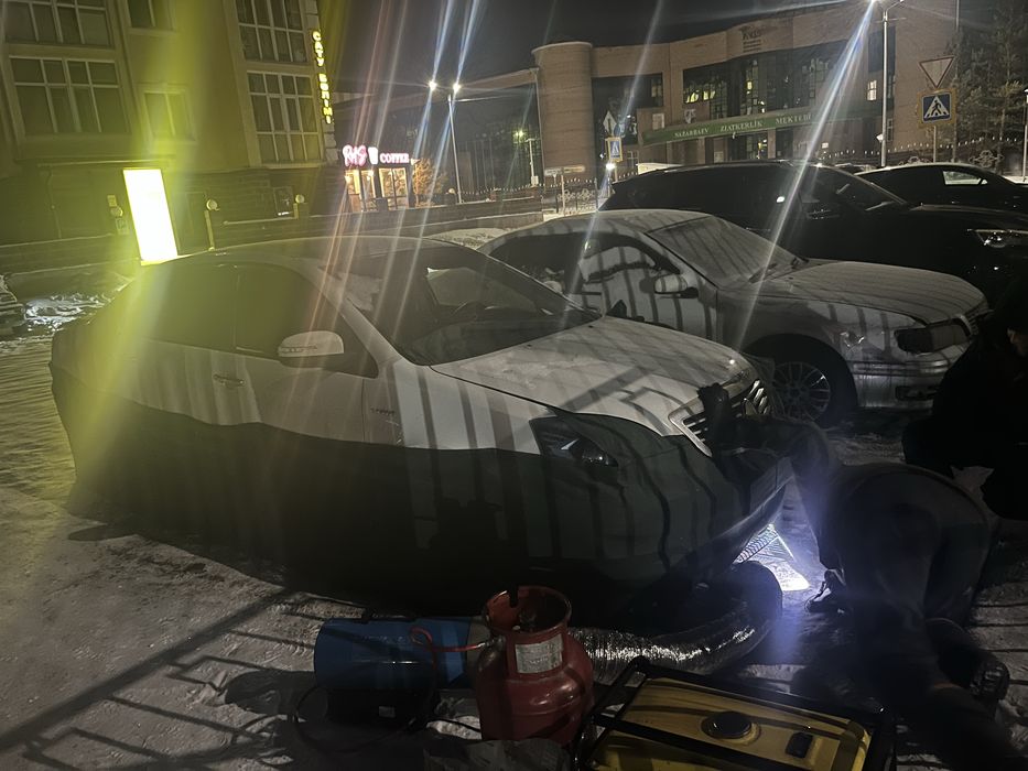 Отогрев Авто Кокшетау