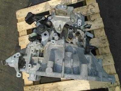 Cutie viteze Citroen Jumpy 2.0 D; 6 Trepte; 20MB51