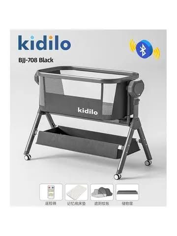 Детская кроватка kidilo