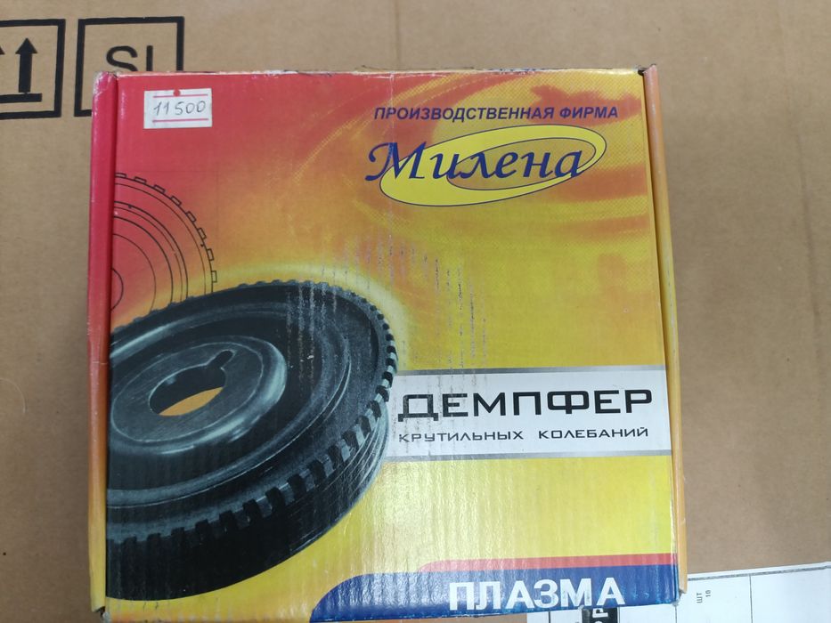 Ваз запчасть и аксессуары