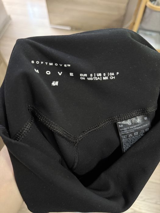 Клин H&M клоширан панталон