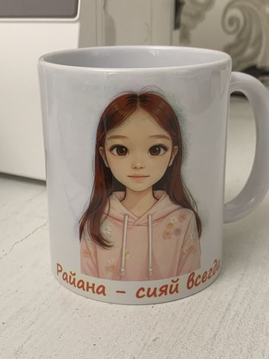 Кружки, бутылки с индивидуальным рисунком. Тойбастар