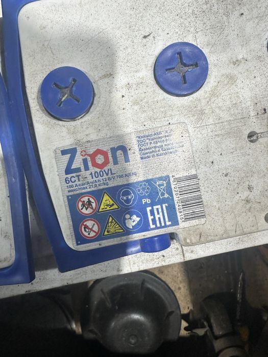 Аккумуляторы  сотки емкость 100