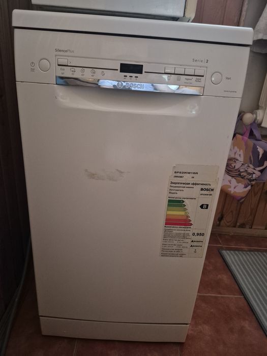 Продам посудомоечную машинку