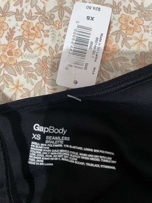 Gap безшевен сутиен бралет