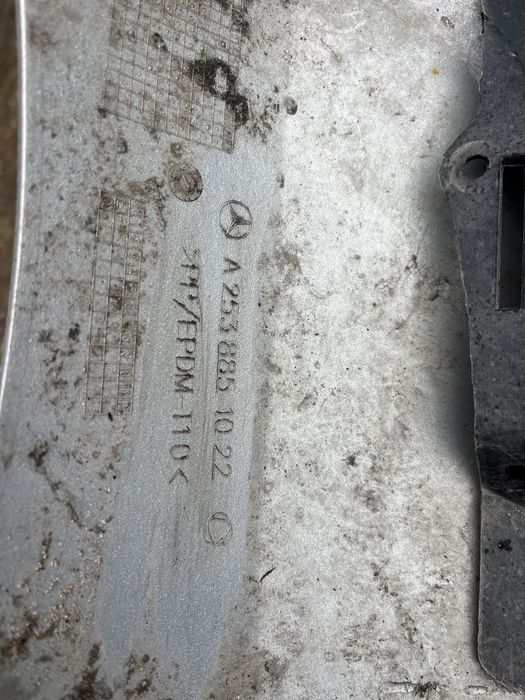 Броня Mercedes GLC W253 2015-