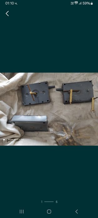 Брави за трафопост и ключове.