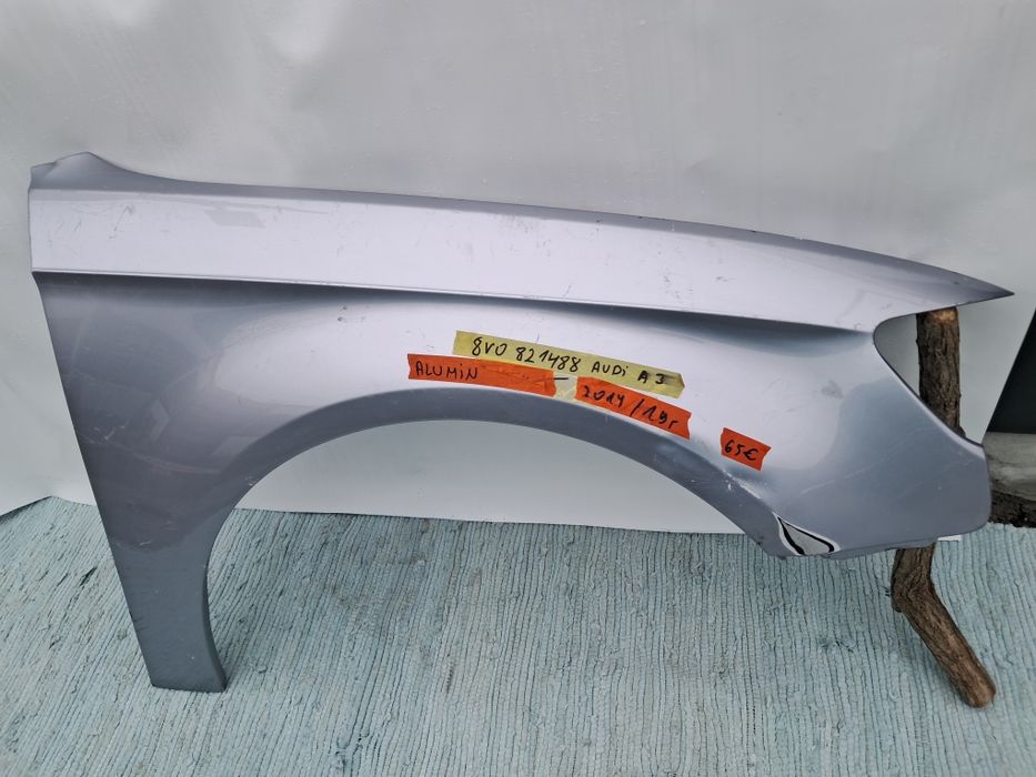 Калник Audi A3 2013/2019г алуминиев