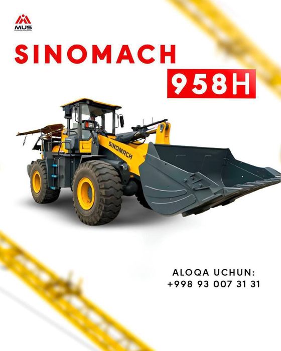 sinomach 958H фронталный погрузчик