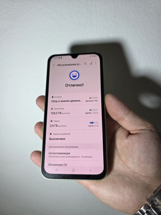 samsung a24 128гб с коробкой