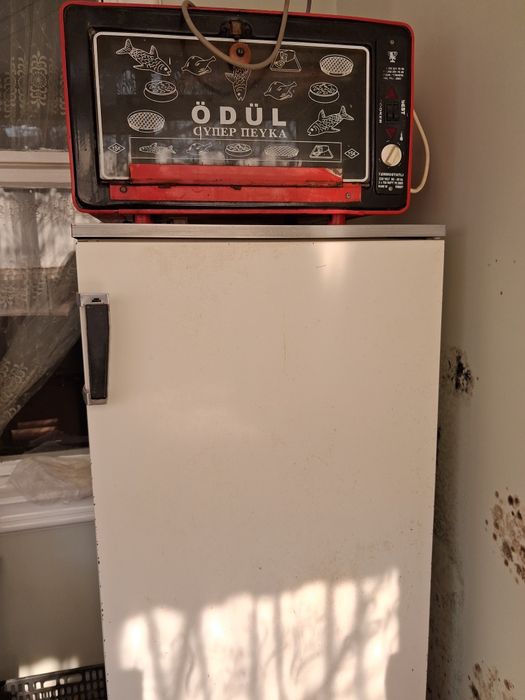 Продаётся холодильник ПОЛЮС