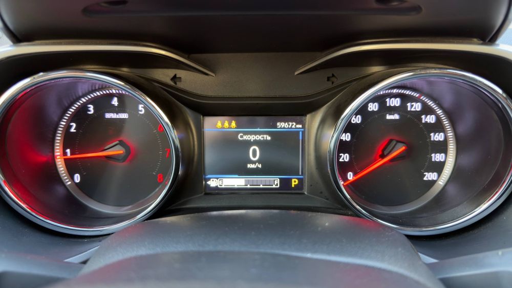 Tracker 2 premier, Трекер 2