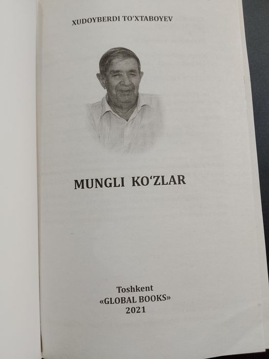 Mungli koʻzlar - Xudoyberdi Toʻxtaboyev