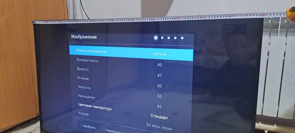 Продам смарт телевизор