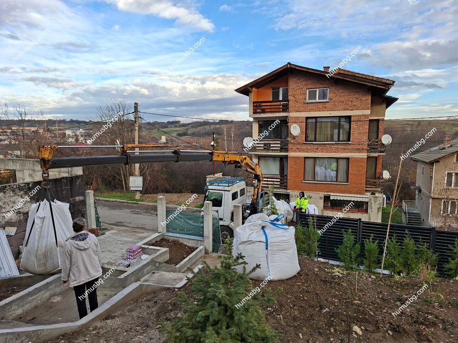 Почва-хумус София