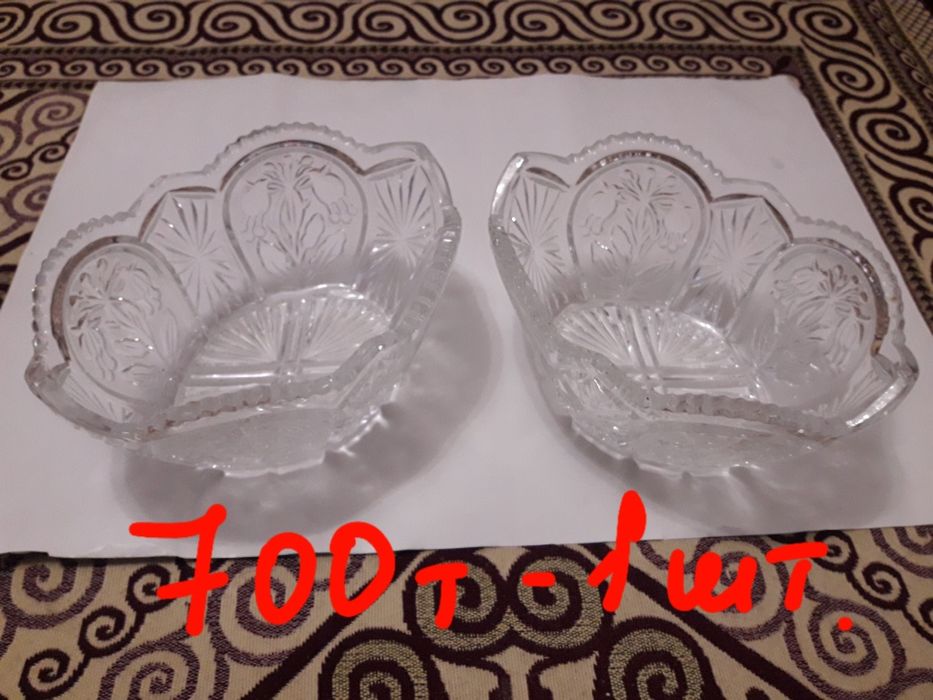 Продам посуду новую и бу