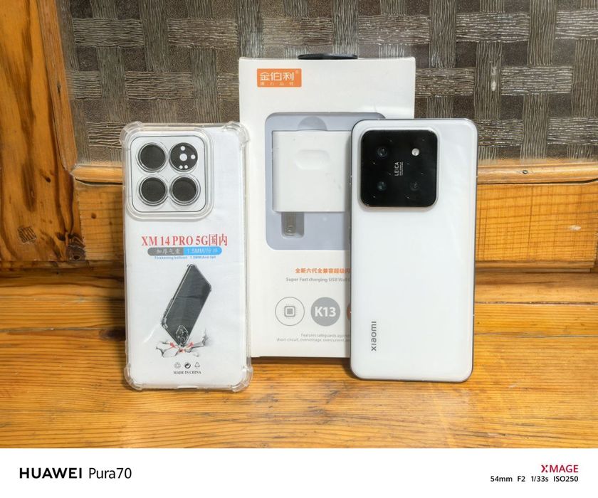 Xiaomi 14 pro 12/256 White