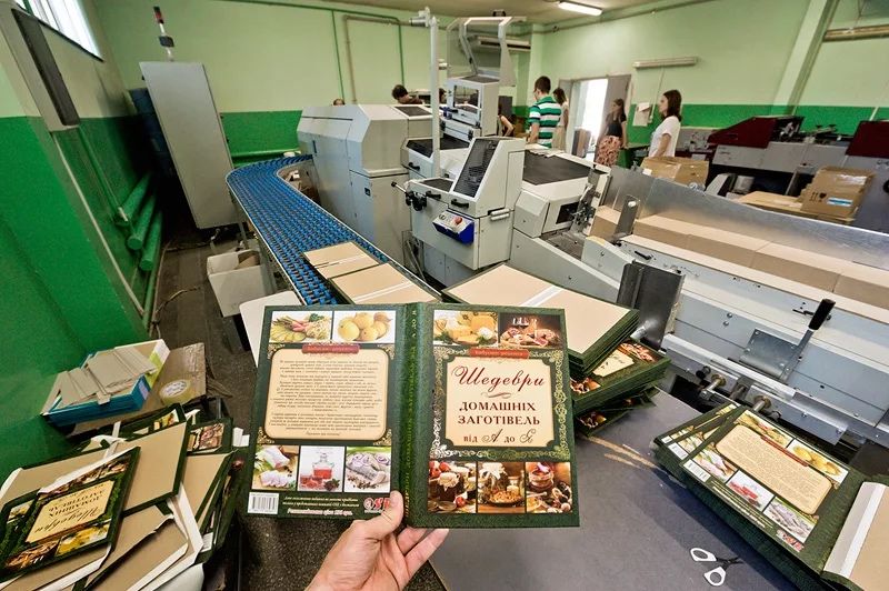 Издательство. Книги. Журналы. Каталог. Учебные пособия. Монография.