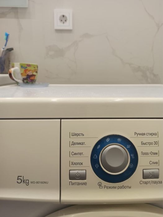 Стиральная машина LG