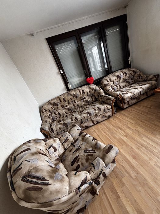 Холна гарнитура