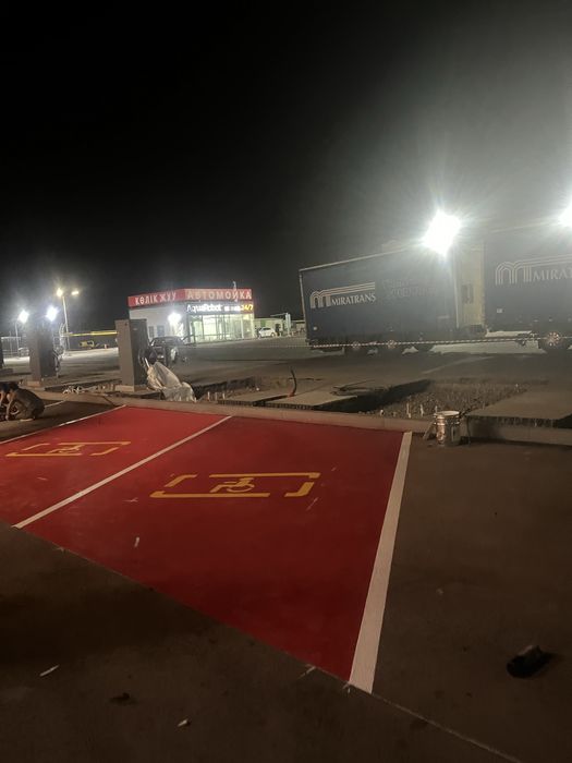 Дорожный разметка