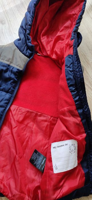 Детски якета и нов елек