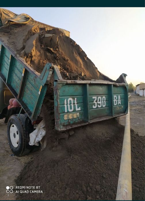 Кампот клинец песок блуга