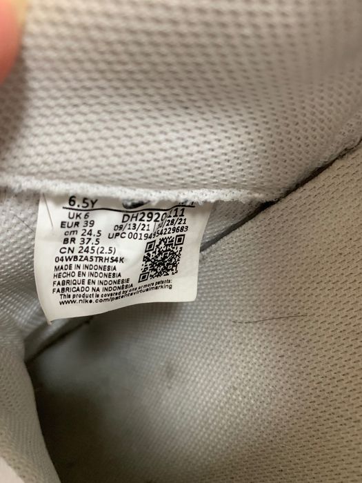 Маратонки nike airforce