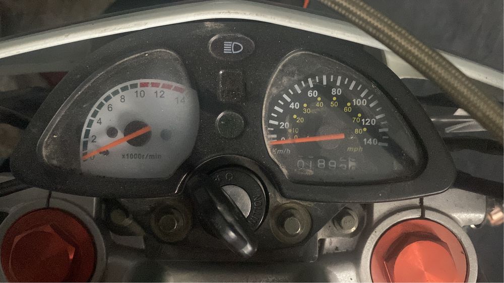 Эндуро хамер 250