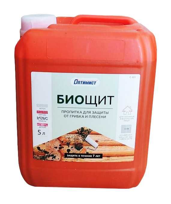 Пропитка для защиты от грибка и плесени Оптимист С 401 БИОЩИТ (5 л)