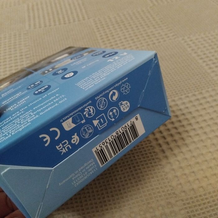 Крушки LED Филипс Philips H4