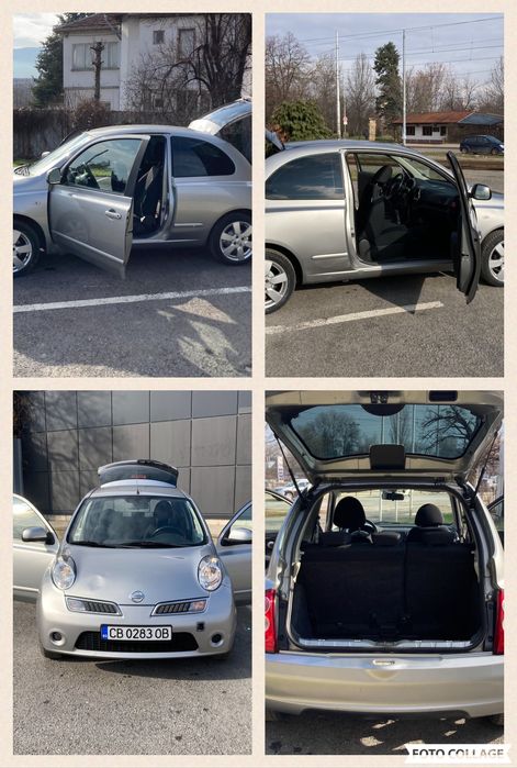 Nissan Micra  1.2 Pure Drive