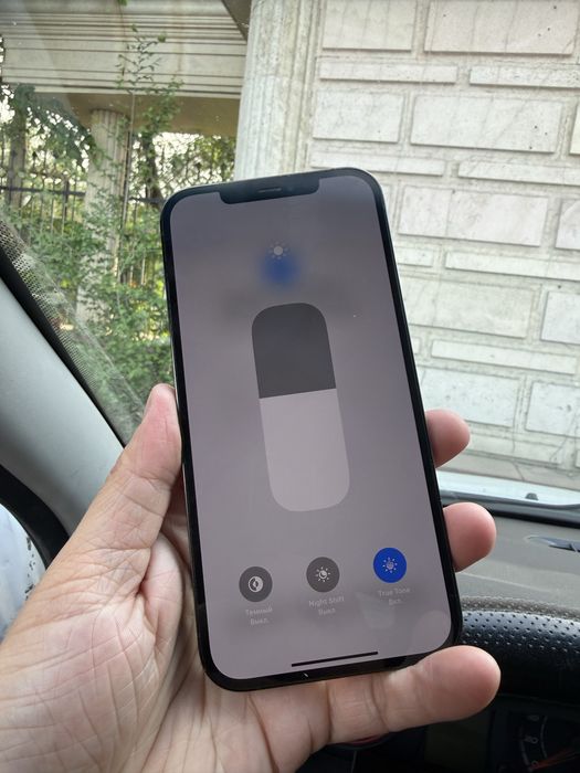 Айфон 12 Pro Max 128гб Без ремонта