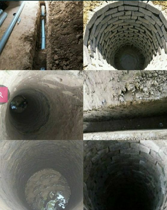 Ura tiranshiya santexnika xizmati