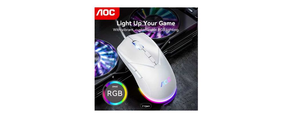 Игровая проводная мышь AOC