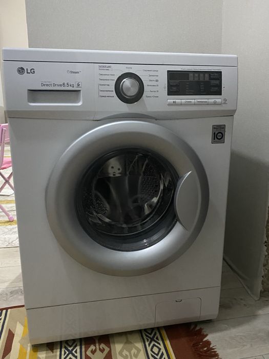 Холодильник с доставкой