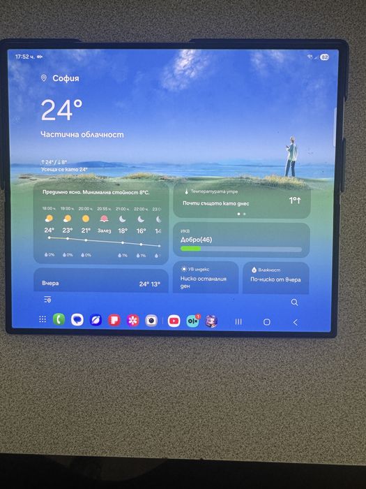 Samsung Galaxy Z Fold 6 5G 12GB RAM 256GB