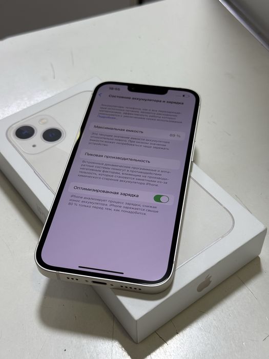 Iphone 13 128gb white