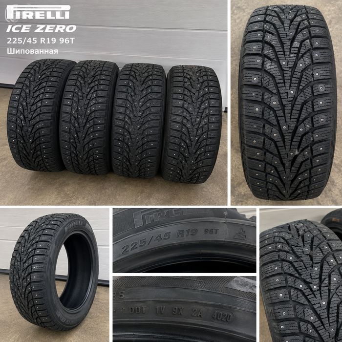 Pirelli Ice Zero 225/45 R19 96T