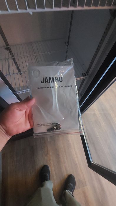 Холодильник новая