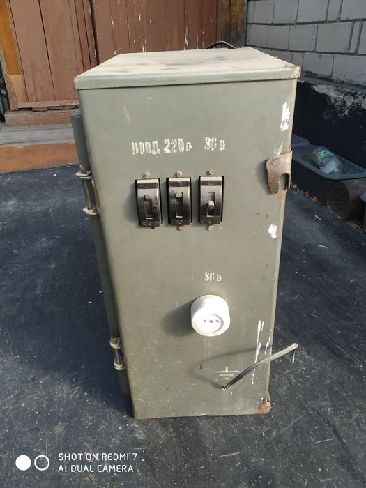 Распределительный щит