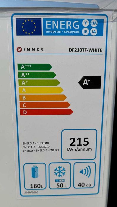 Холодильник Immer DF210TF-White DeFrost A+ 210 л