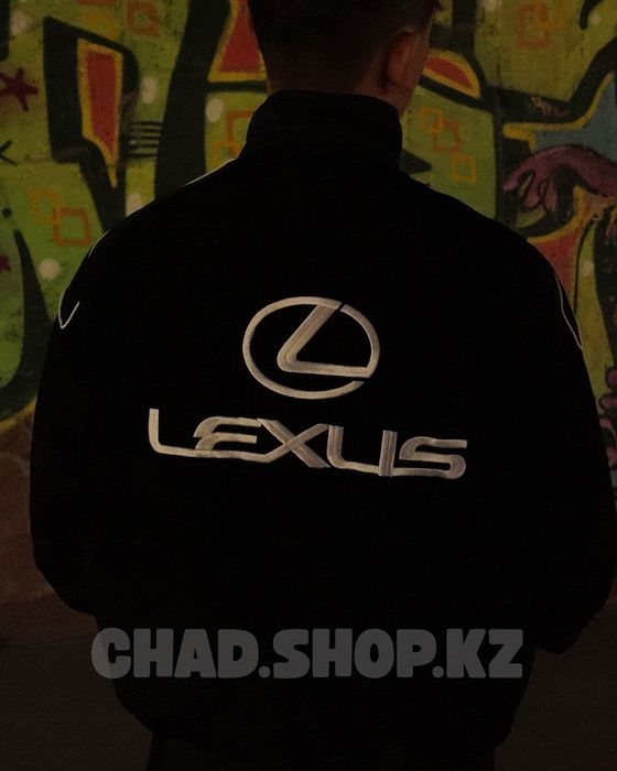 Куртки с марками