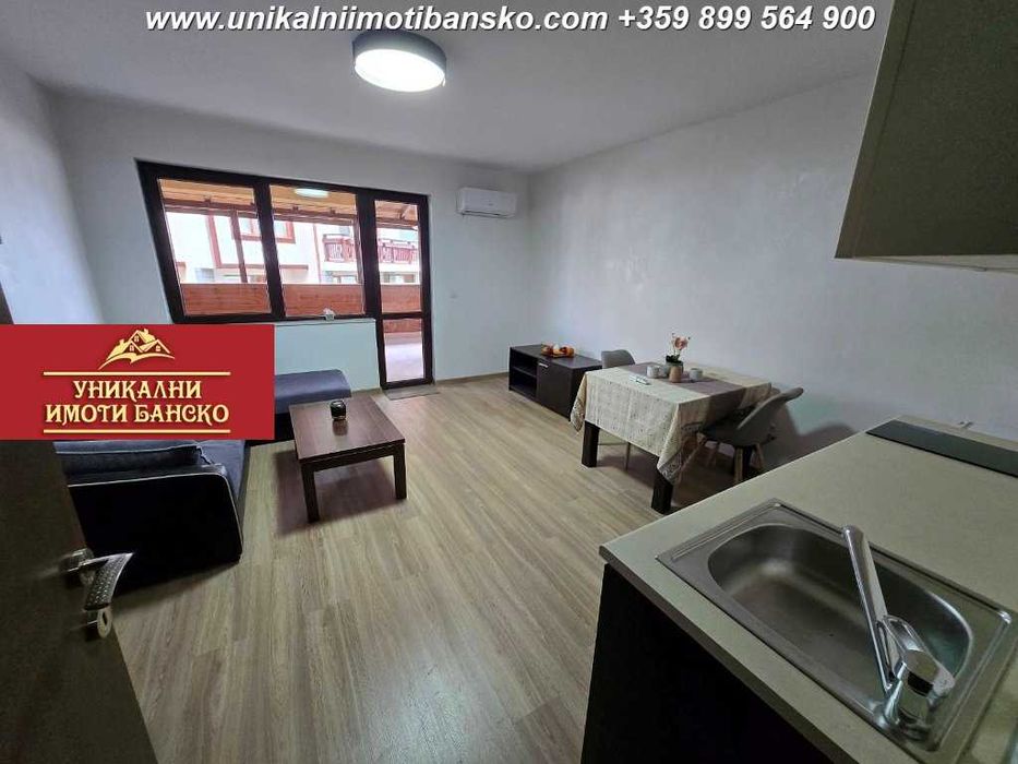 Едностаен за продажба в Банско