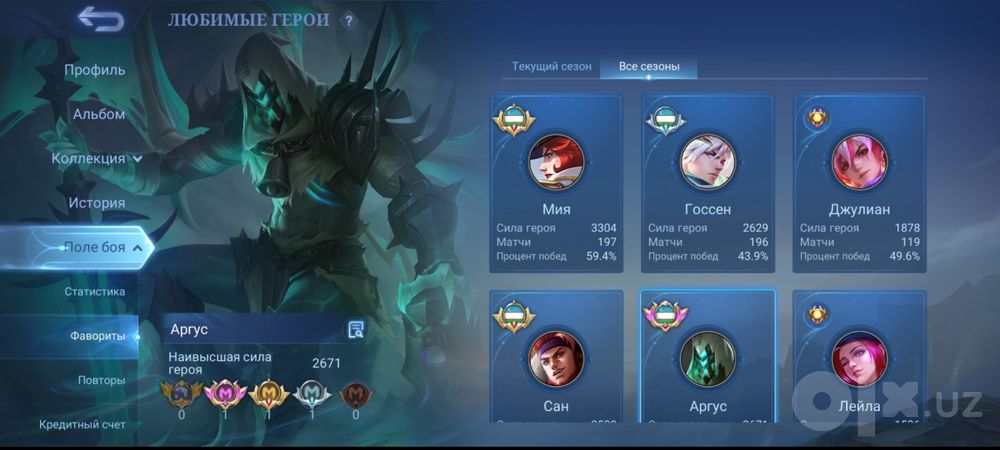 Mobile legends sotiladi