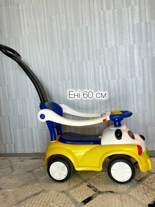 Детский машина авто