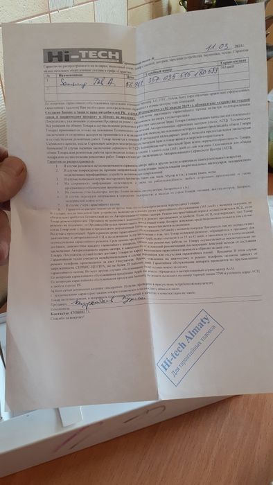 Продам планшет самсунг